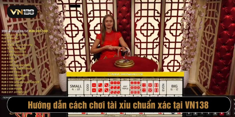 Người chơi có thể đặt cược theo nhiều cửa