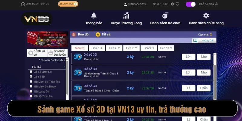 Xổ số 3D